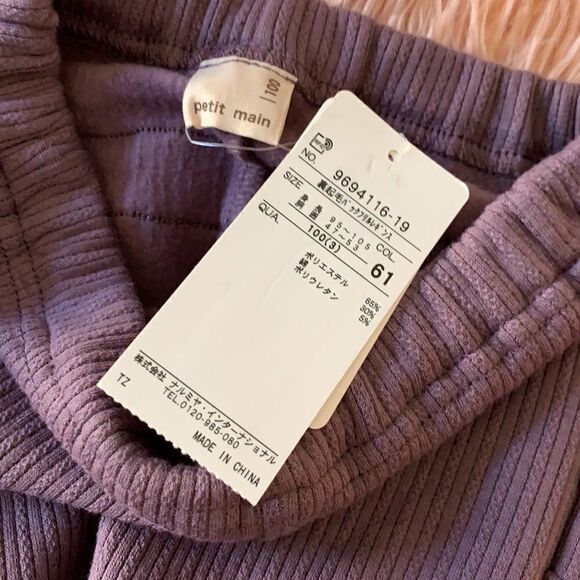 🤩From Japan🤩 toddler girl frill leggings - Picture 3 of 3